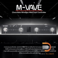 M-VAVE Chocolate Wireless Midi Foot Controller