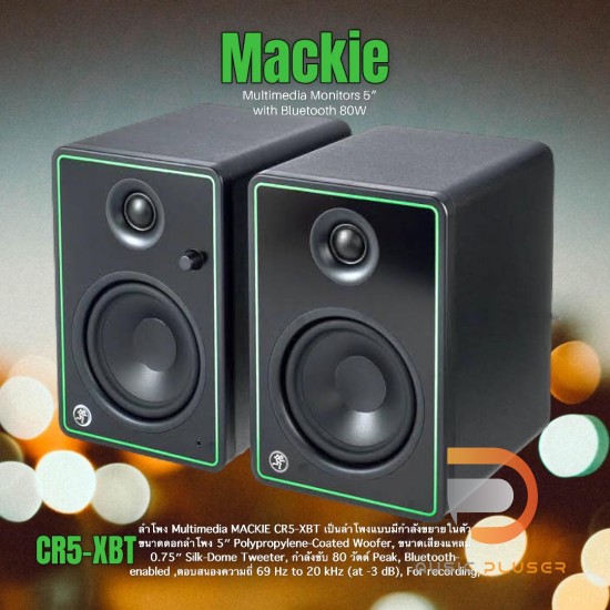 Mackie CR5-XBT Monitor Multimedia 5 Activo (par)