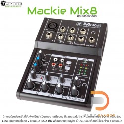 Mackie Mix8 8-channel Compact Mixer