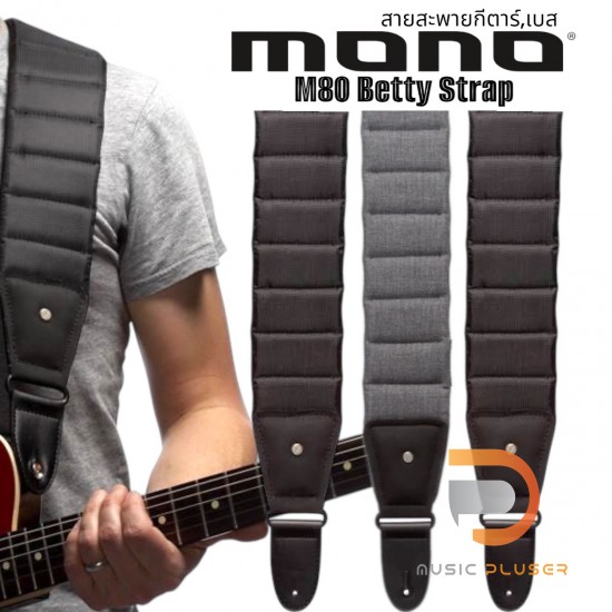 Mono M80 Betty Strap