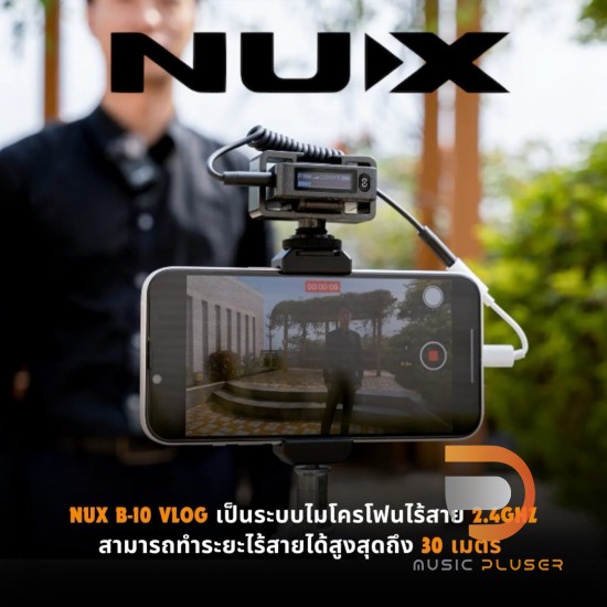 NUX B-10 Vlog Wireless Lavalier Microphone