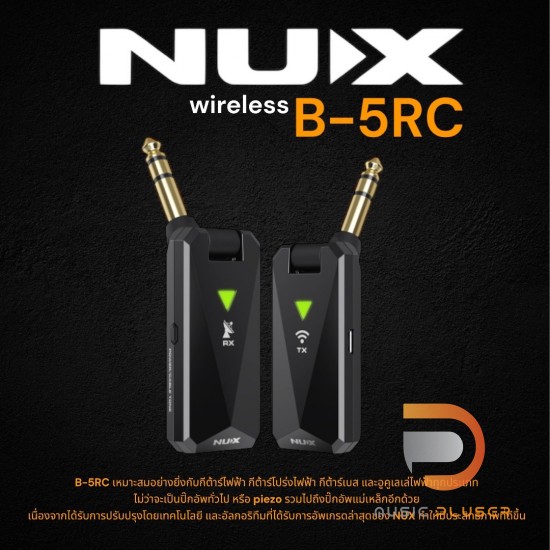 NUX B-5RC Wireless System