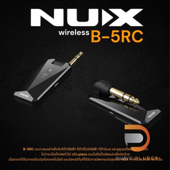 NUX B-5RC Wireless System