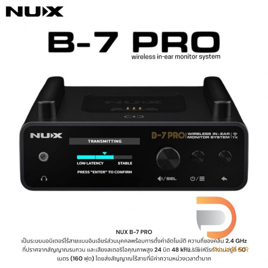 NUX B-7 Pro Wireless In-Ear Monitor System