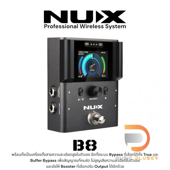 NUX B-8 Professional Wireless System