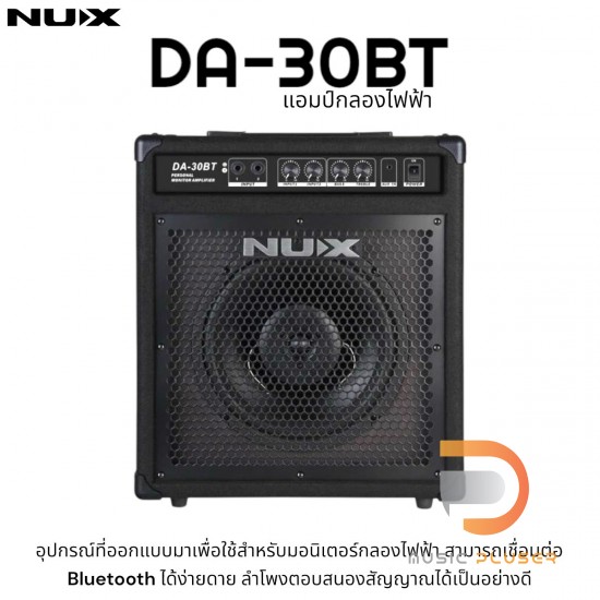 NUX DA-30BT Bluetooth Personal Monitor Amplifier