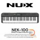 NUX NEK-100 61Keys Portable Keyboard