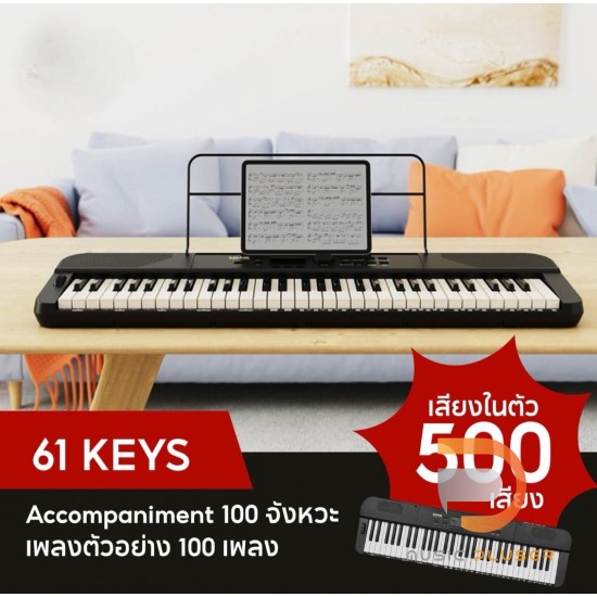 NUX NEK-100 61Keys Portable Keyboard