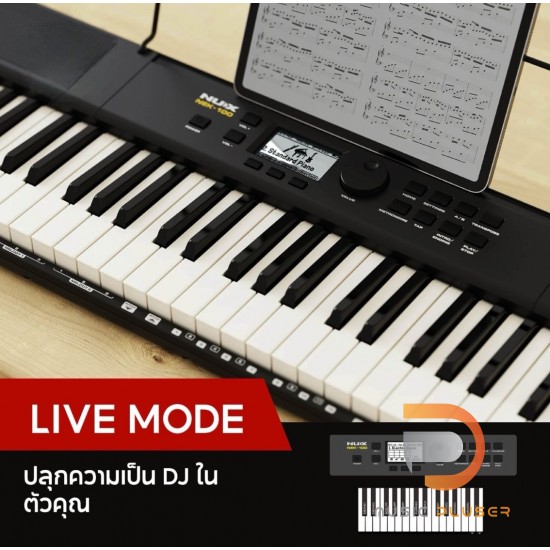 NUX NEK-100 61Keys Portable Keyboard