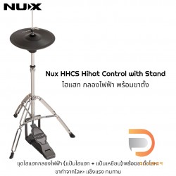 Nux HHCS Hihat Control with Stand