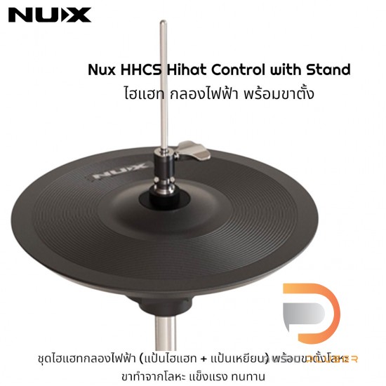 Nux HHCS Hihat Control with Stand