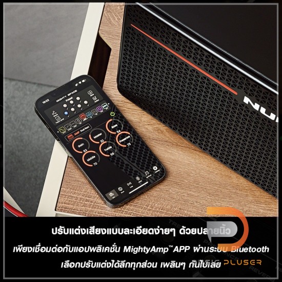 Nux Mighty Space แอมป์กีตาร์ไฟฟ้า