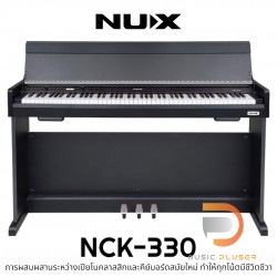 Nux NCK-330 เปียโนไฟฟ้า