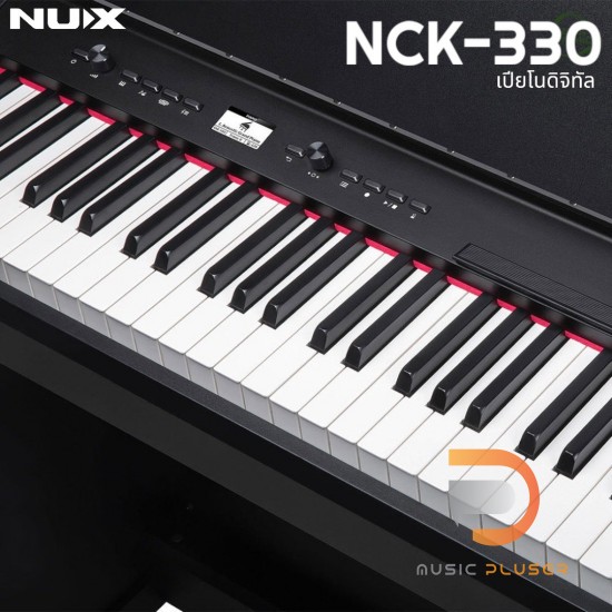 Nux NCK-330 เปียโนไฟฟ้า