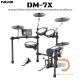 กลองไฟฟ้า NUX DM-7X Digital Drum Kit