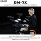 กลองไฟฟ้า NUX DM-7X Digital Drum Kit