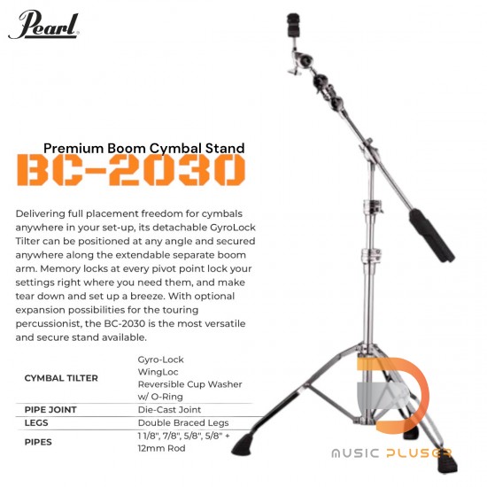 Pearl BC-2030 Cymbal Boom Stand