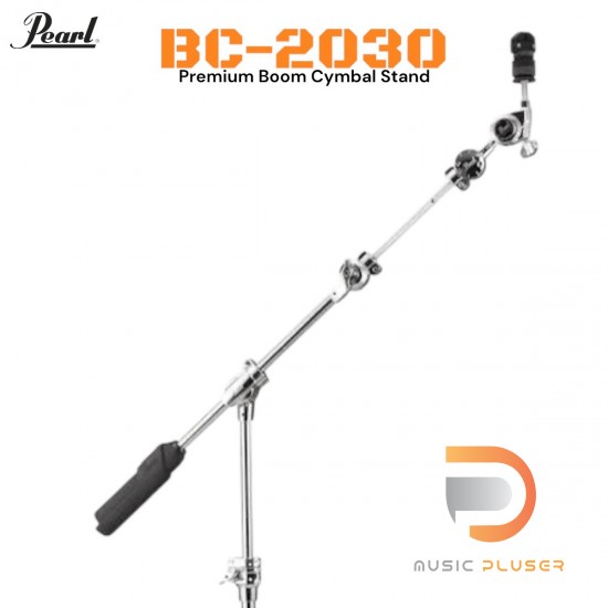 Pearl BC-2030 Cymbal Boom Stand