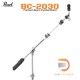 Pearl BC-2030 Cymbal Boom Stand