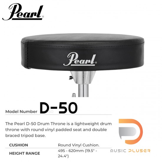 Pearl Drum Thrones D-50