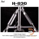 Pearl H830 Hi-hat Stand