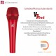 SE Electronic V Series Dynamic Microphone