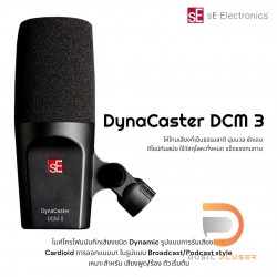 sE Electronics DynaCaster DCM 3