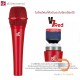 sE Electronics V7 Red Dynamic Microphone