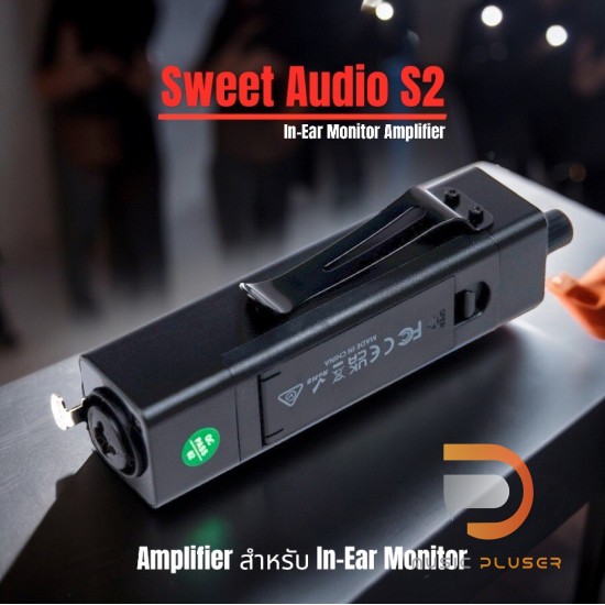 Sweet Audio S2 Personal In-Ear Monitor Amplifier