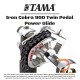 TAMA HP900PWN (New Iron Cobra Power Glide Twin Pedal)