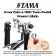 TAMA HP900PWN (New Iron Cobra Power Glide Twin Pedal)