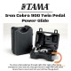 TAMA HP900PWN (New Iron Cobra Power Glide Twin Pedal)