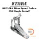 TAMA HP910LN New Speed Cobra Single Bass Drum Pedal