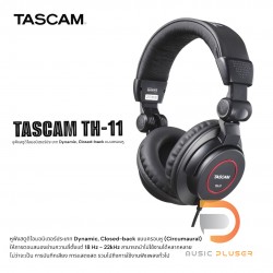 Tascam TH-11 Studio Monitor Headphones