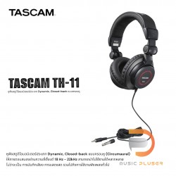 Tascam TH-11 Studio Monitor Headphones