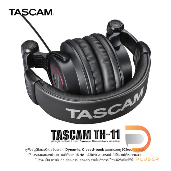 Tascam TH-11 Studio Monitor Headphones