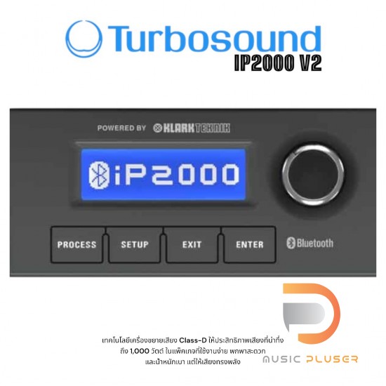 Turbosound IP2000 V2 ลำโพงคอลัมน์แอคทีฟ 16×2.75 นิ้ว ซับ 12 นิ้ว ความดัง 123 dB บลูทูธ