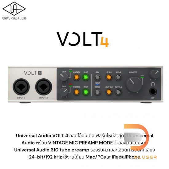 Universal Audio VOLT 4