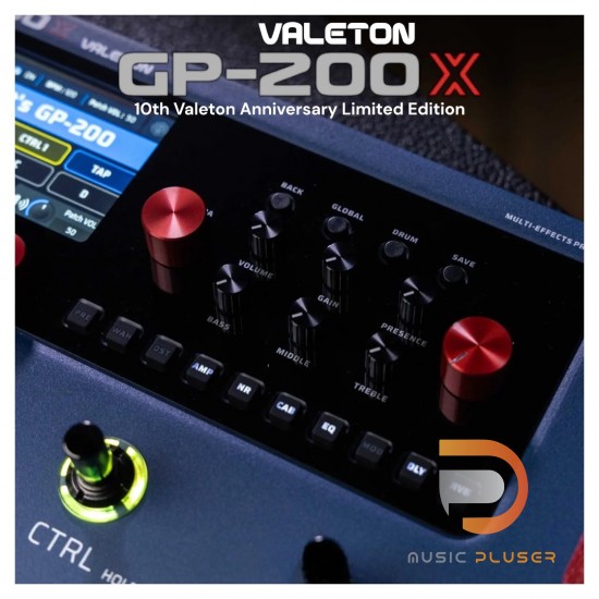 Valeton GP-200X 10th Valeton Anniversary Limited Edition