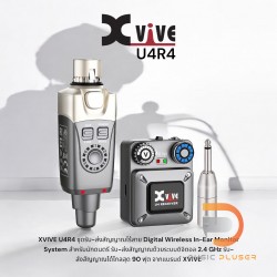 Xvive U4R4 Digital Wireless In-Ear Monitor System