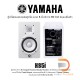 Yamaha HS5i ( Single )