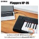 Yamaha NP-35