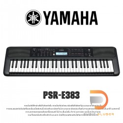 Yamaha PSR-E383 Electronic Keyboard