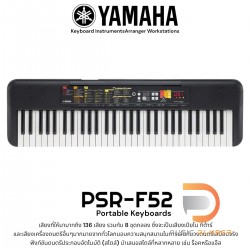 Yamaha PSR-F52